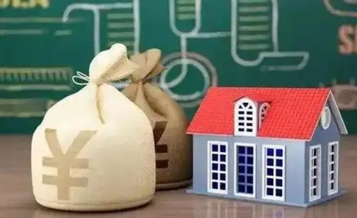 呼伦贝尔公积金能取出来花吗（公积金能拿出来花么）